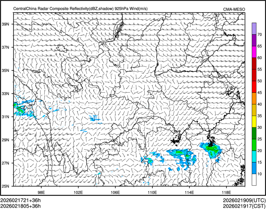 02/18 05时 +036小时