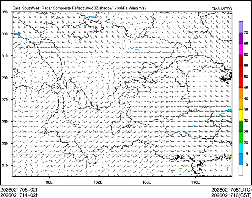 02/17 14时 +002小时