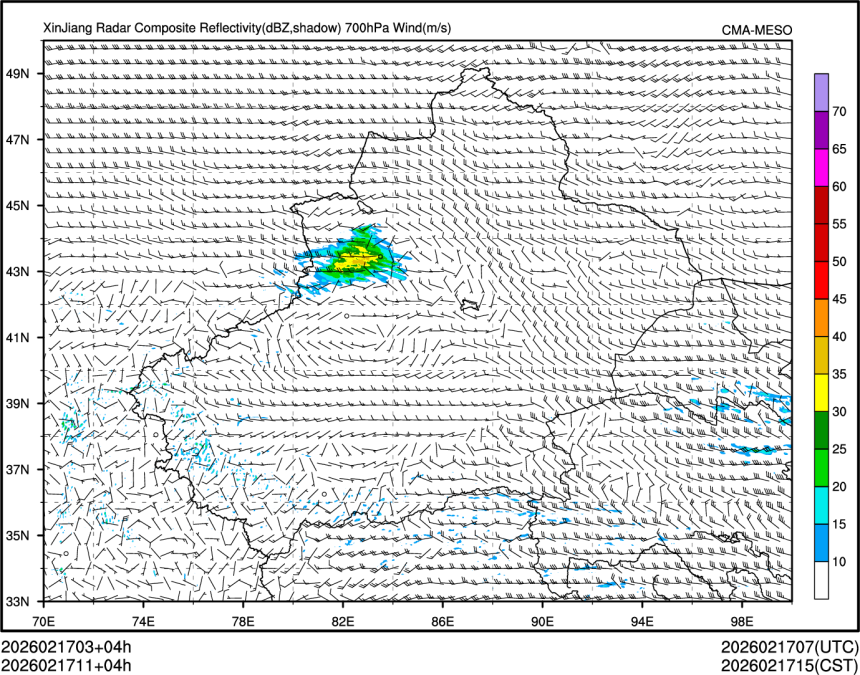 02/17 11时 +004小时