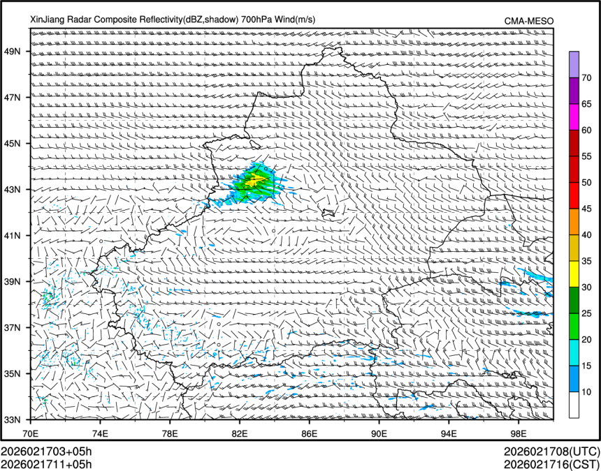 02/17 11时 +005小时