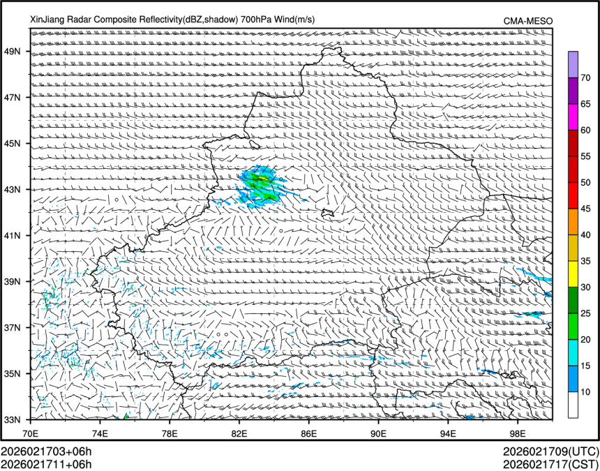 02/17 11时 +006小时