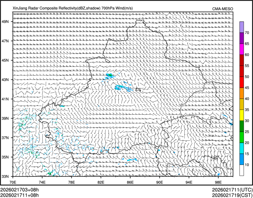 02/17 11时 +008小时