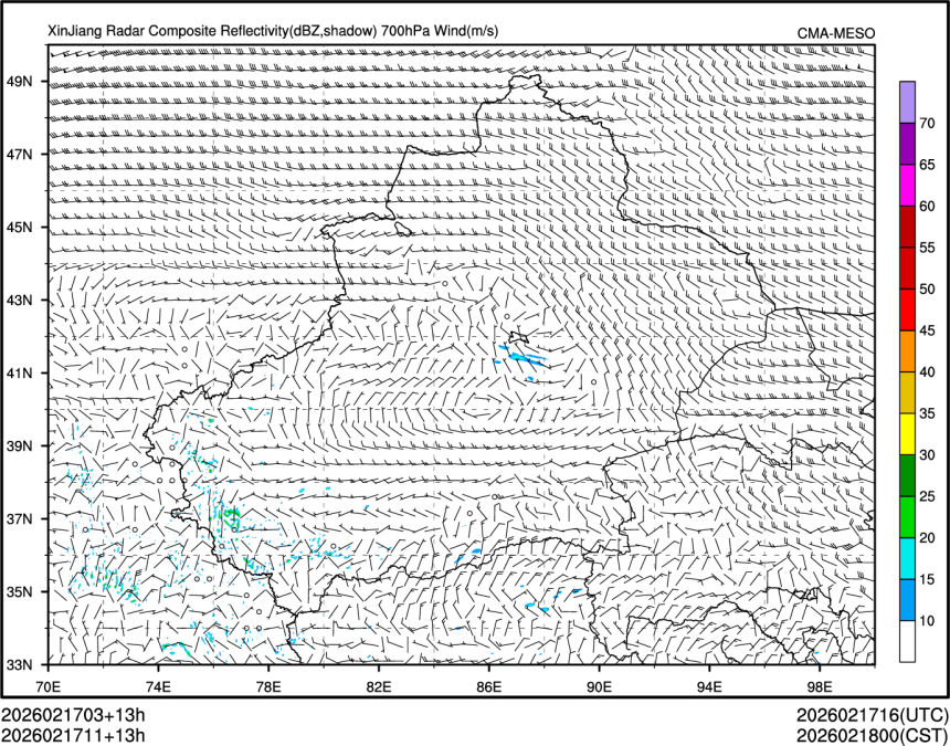 02/17 11时 +013小时