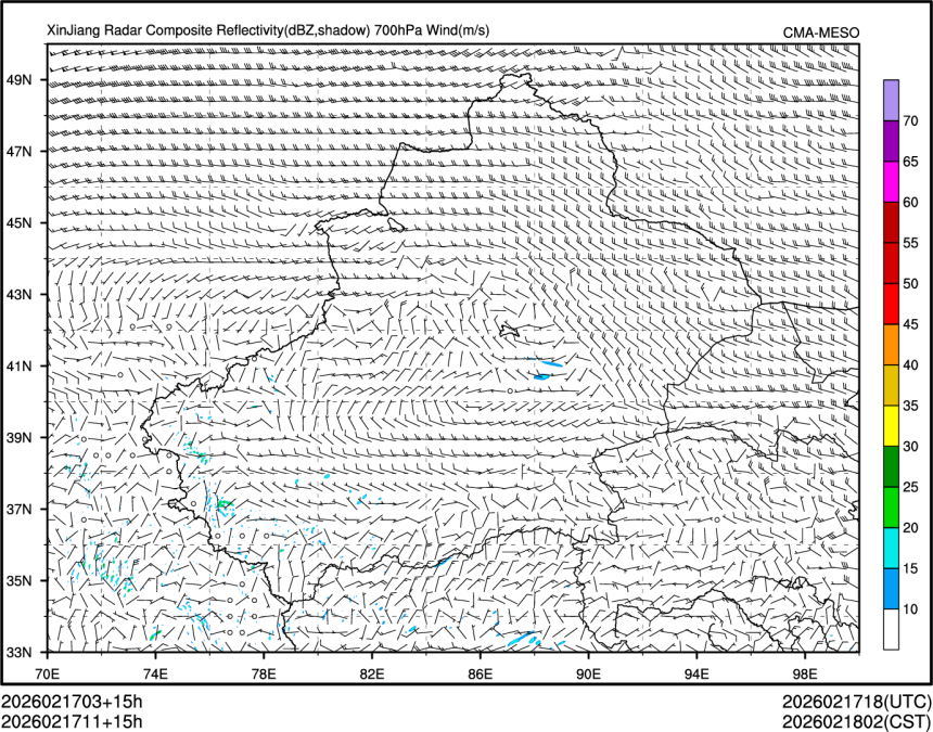 02/17 11时 +015小时
