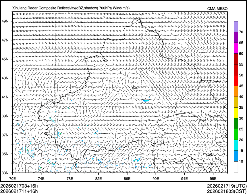 02/17 11时 +016小时