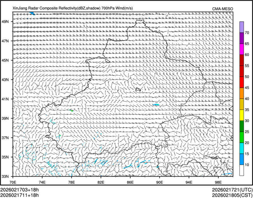 02/17 11时 +018小时