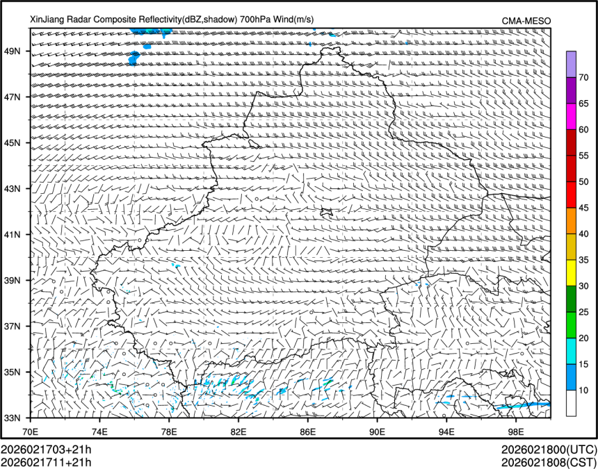 02/17 11时 +021小时
