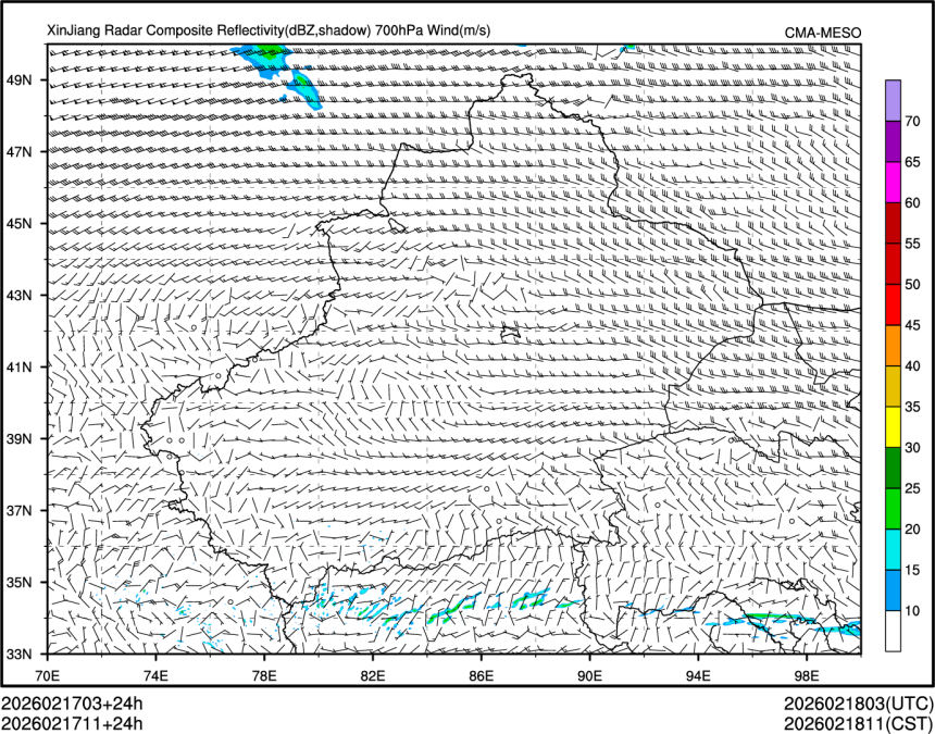 02/17 11时 +024小时