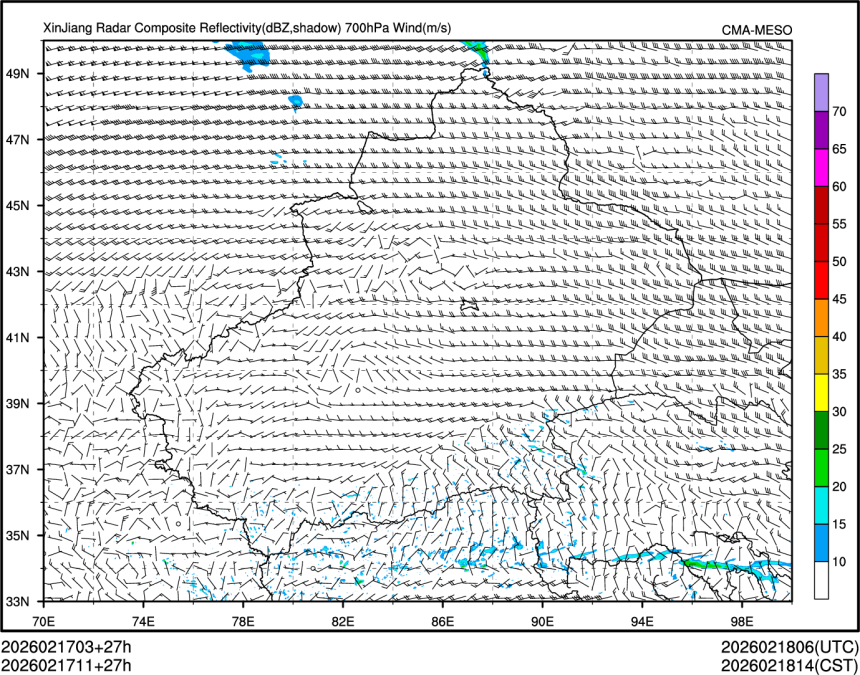 02/17 11时 +027小时
