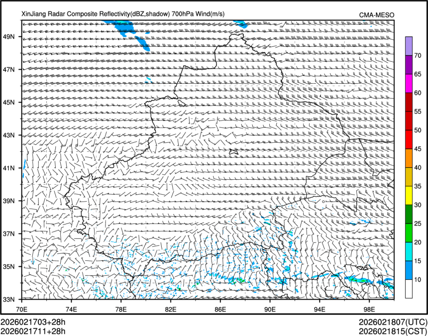 02/17 11时 +028小时