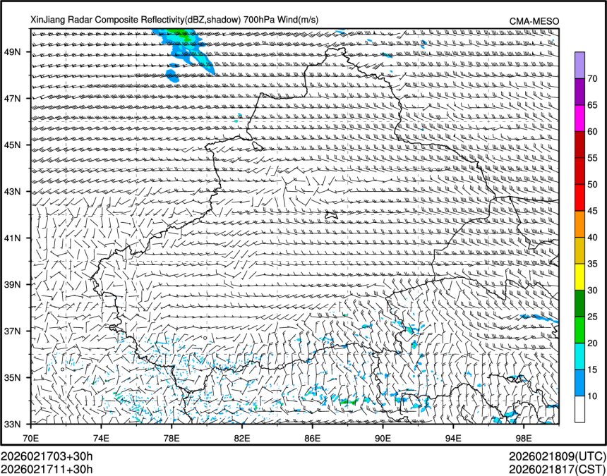 02/17 11时 +030小时