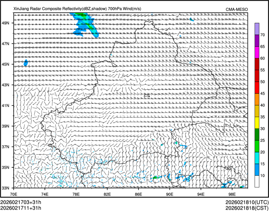 02/17 11时 +031小时