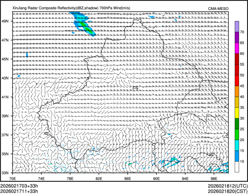 02/17 11时 +033小时