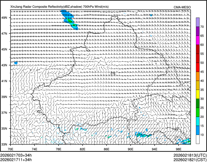 02/17 11时 +034小时