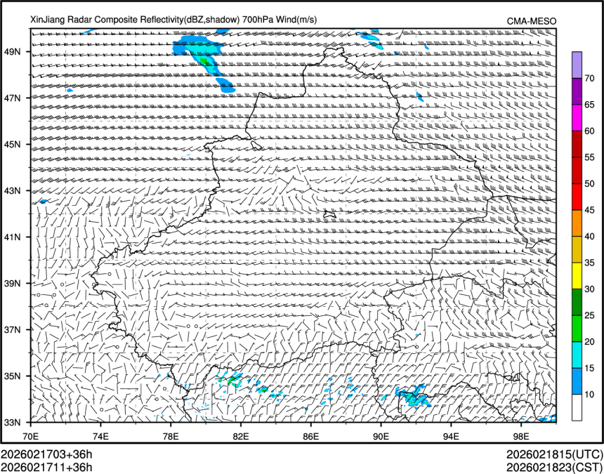 02/17 11时 +036小时