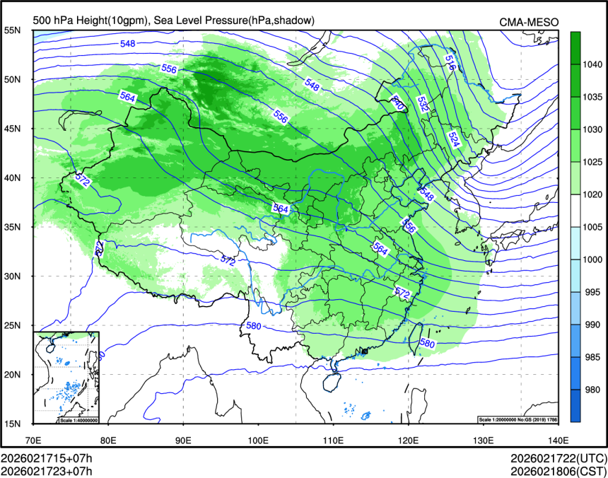 02/17 23时 +007小时