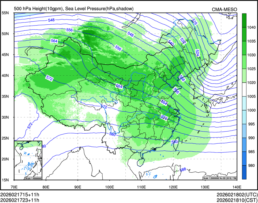02/17 23时 +011小时