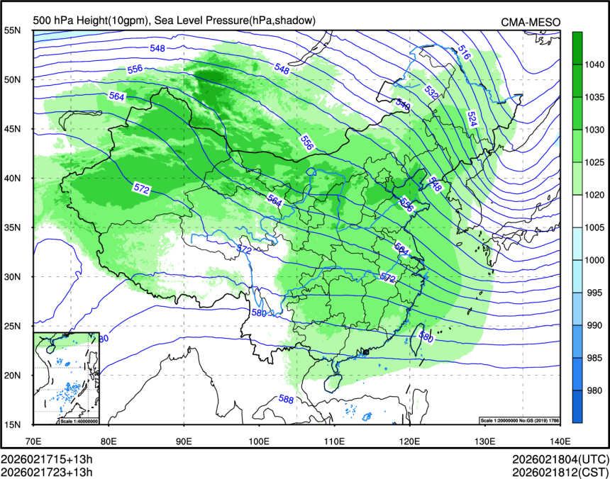 02/17 23时 +013小时