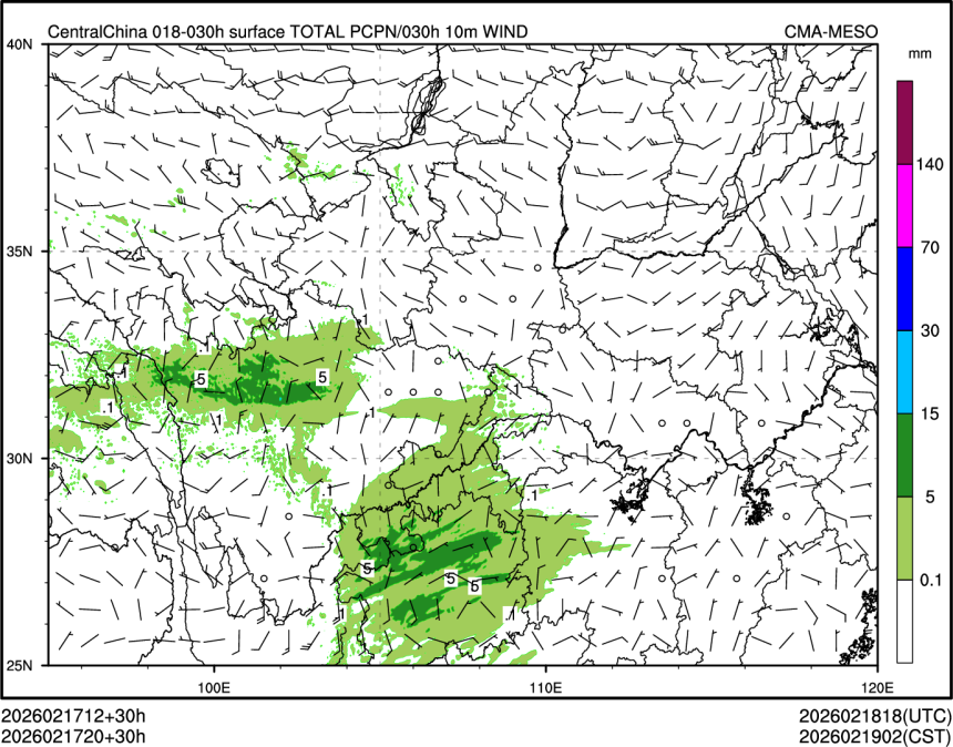 02/17 20时 +030小时