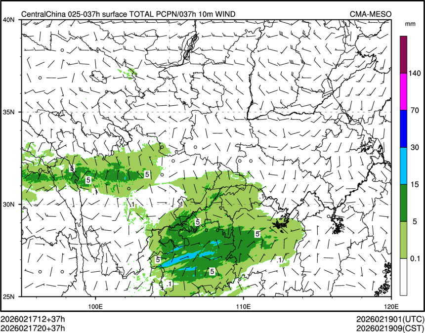02/17 20时 +037小时