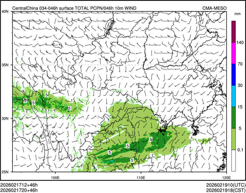 02/17 20时 +046小时