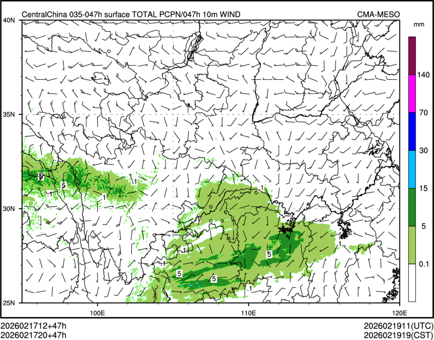 02/17 20时 +047小时