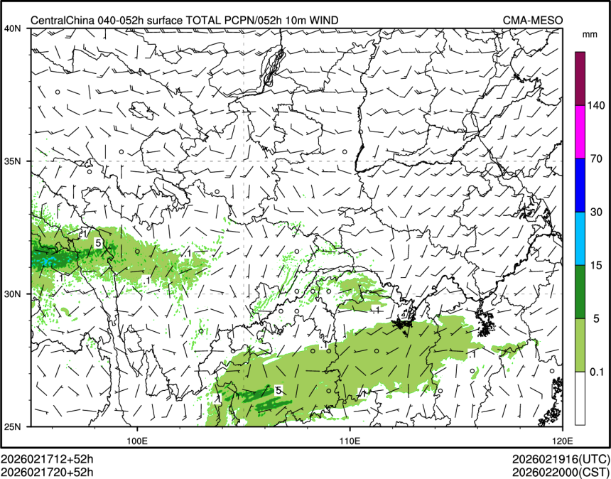 02/17 20时 +052小时