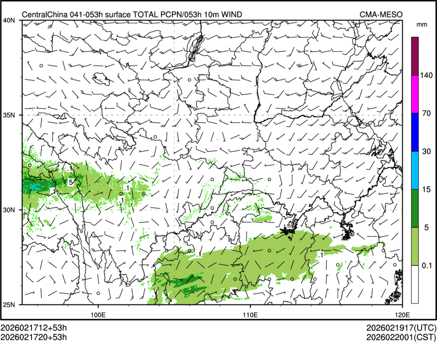 02/17 20时 +053小时