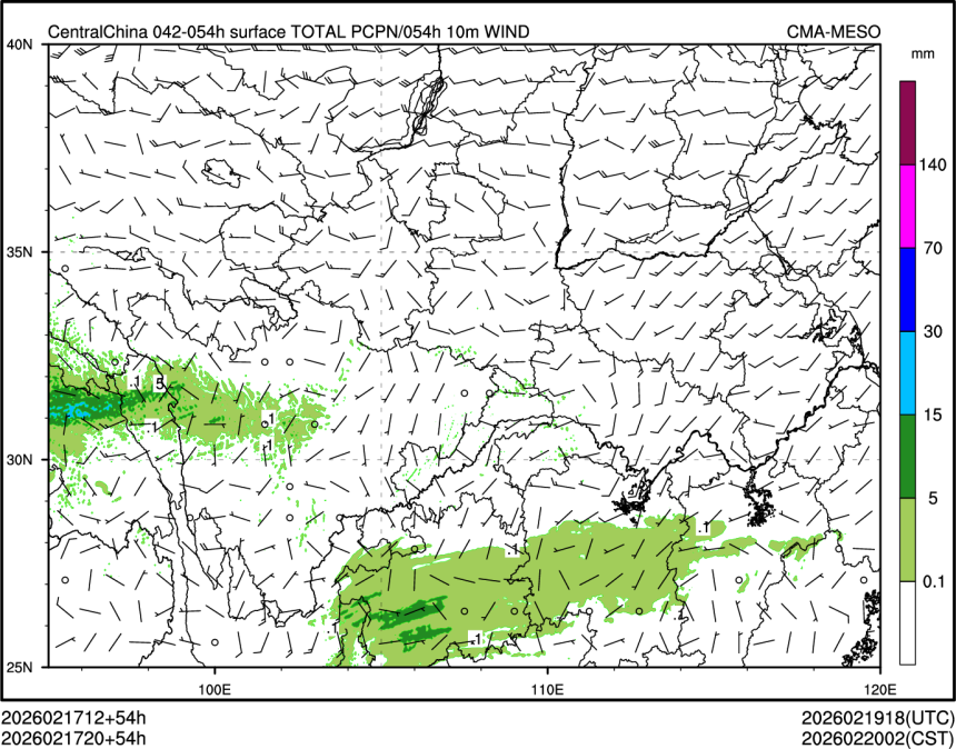 02/17 20时 +054小时