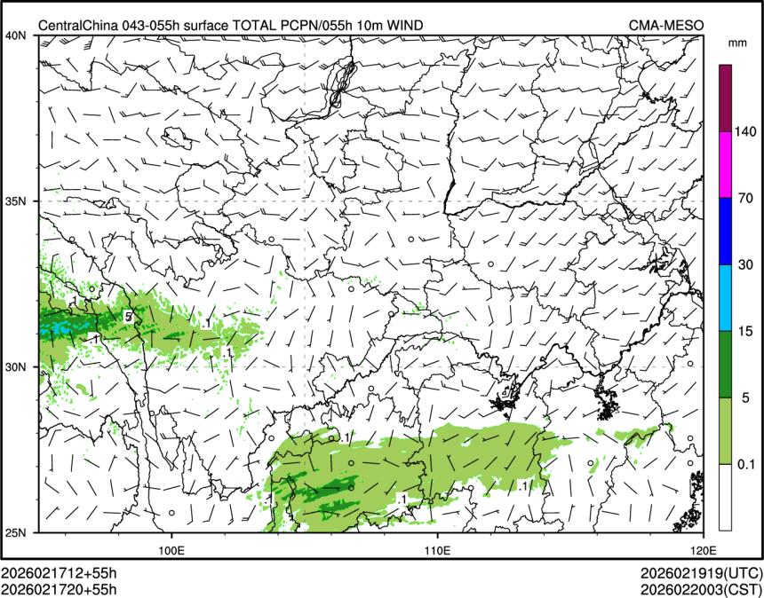 02/17 20时 +055小时