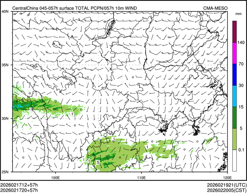 02/17 20时 +057小时