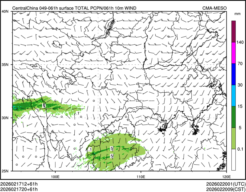 02/17 20时 +061小时