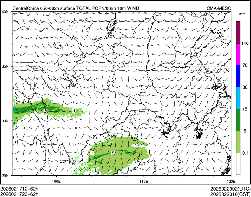 02/17 20时 +062小时