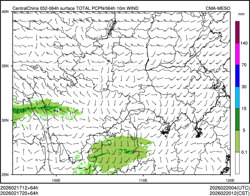 02/17 20时 +064小时