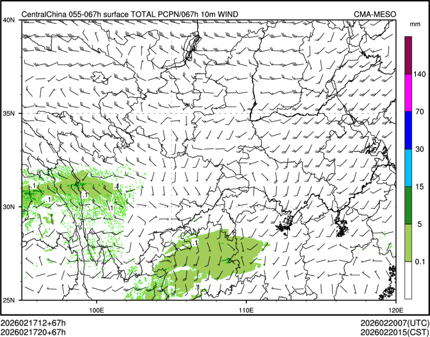 02/17 20时 +067小时