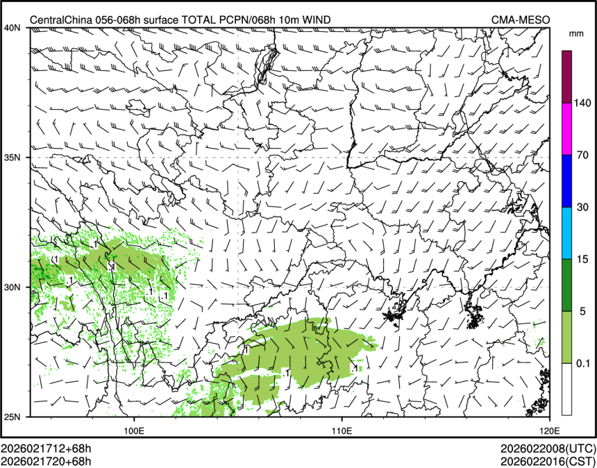 02/17 20时 +068小时
