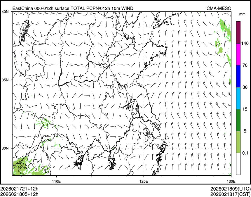 02/18 05时 +012小时