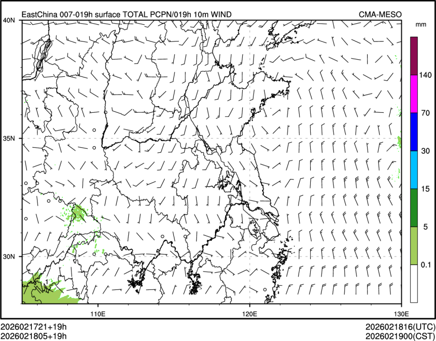 02/18 05时 +019小时