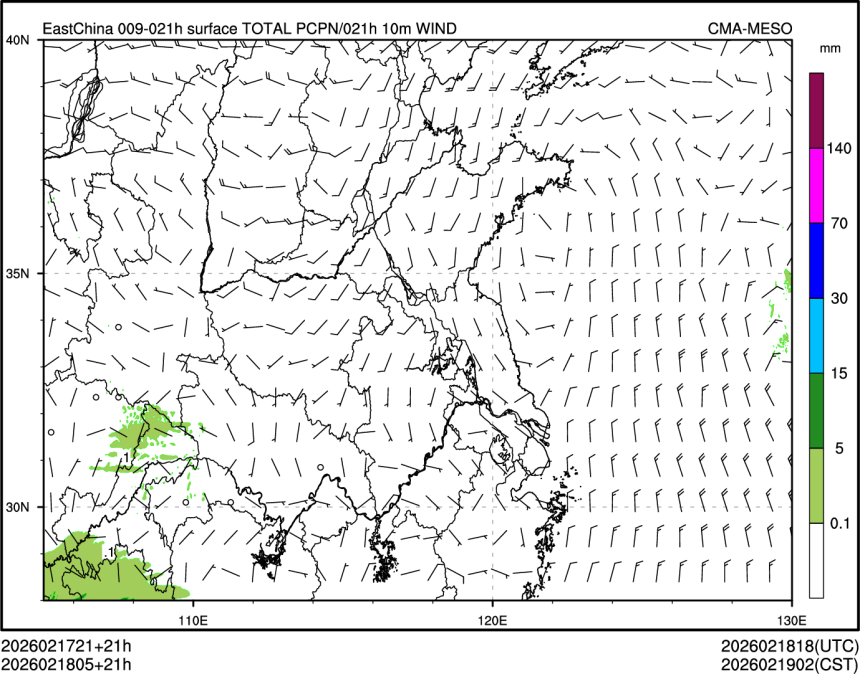 02/18 05时 +021小时