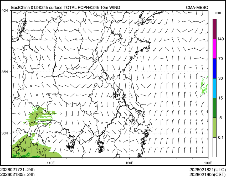 02/18 05时 +024小时