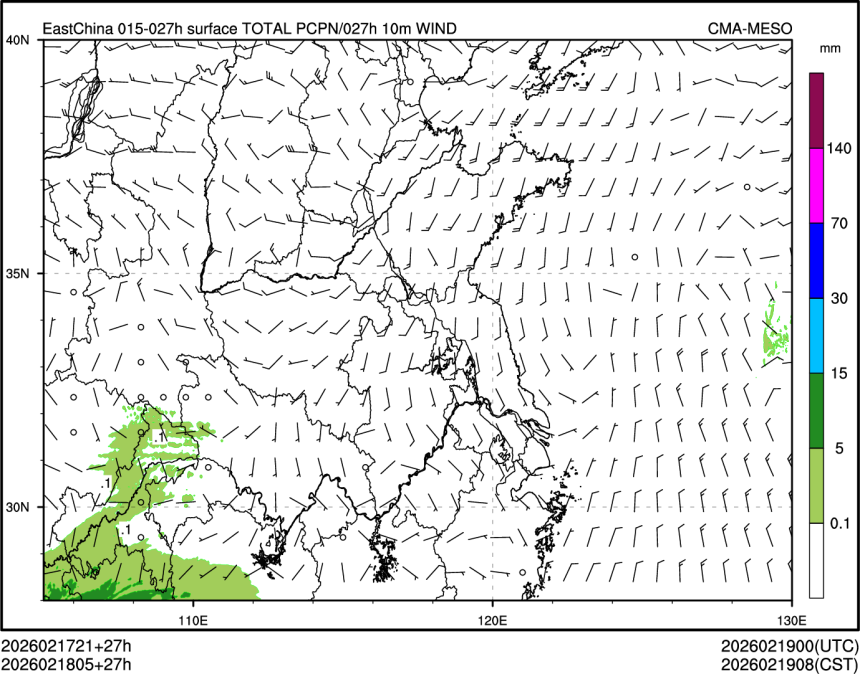 02/18 05时 +027小时
