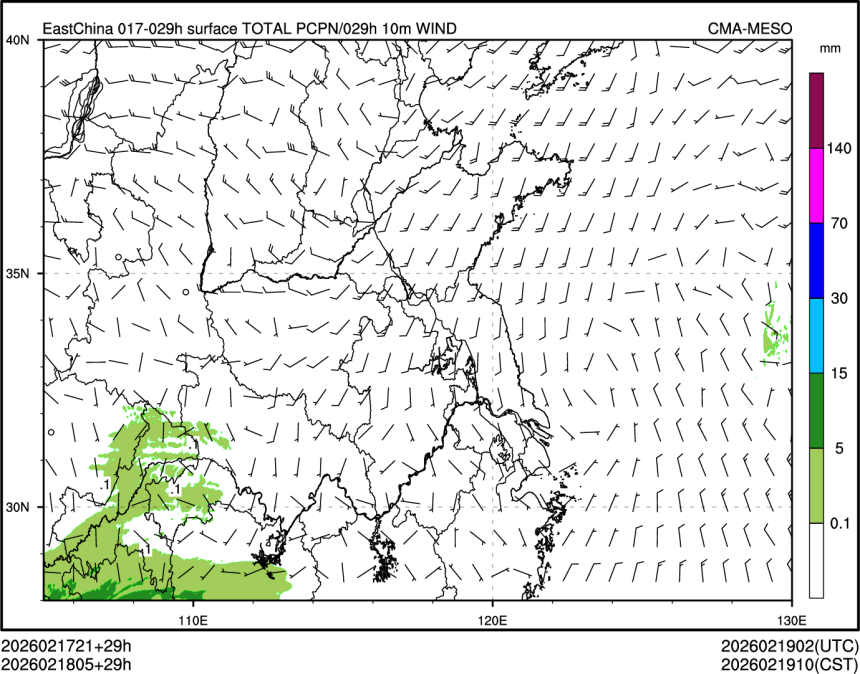 02/18 05时 +029小时