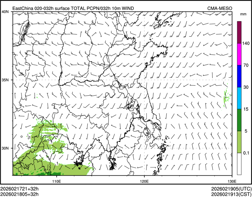 02/18 05时 +032小时