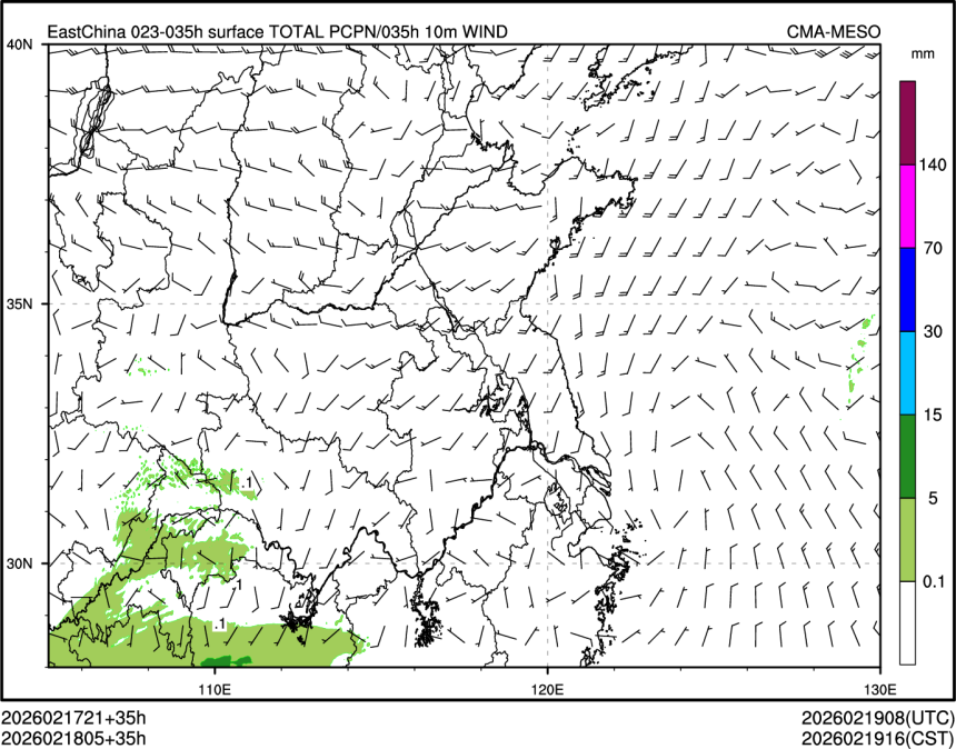 02/18 05时 +035小时