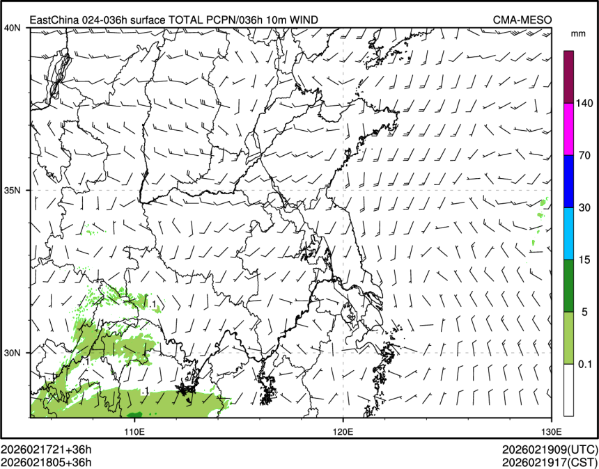 02/18 05时 +036小时