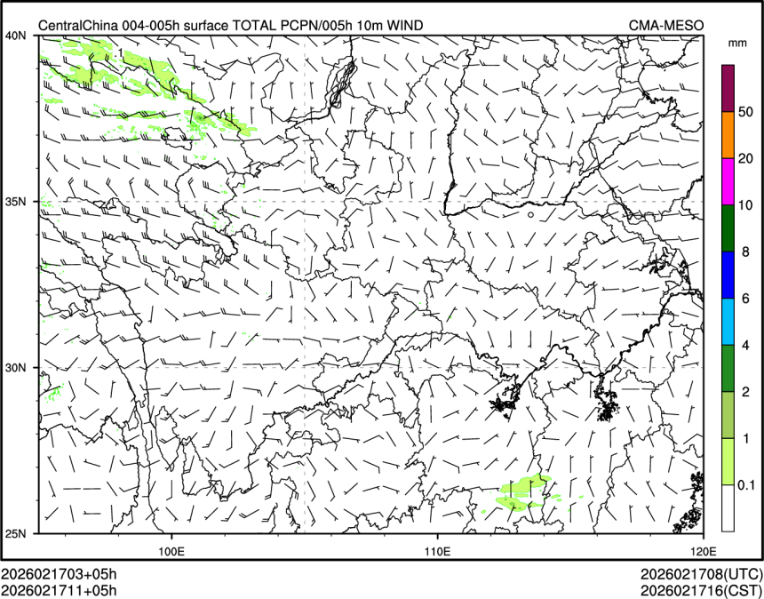02/17 11时 +005小时