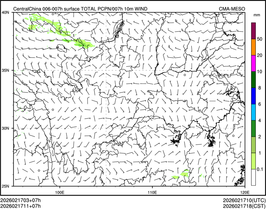 02/17 11时 +007小时