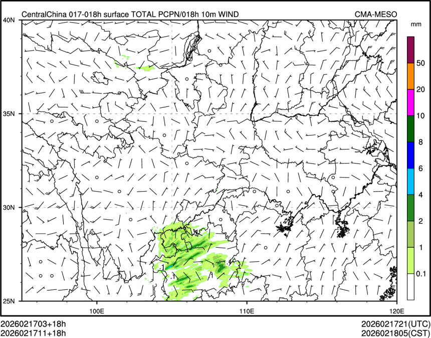 02/17 11时 +018小时