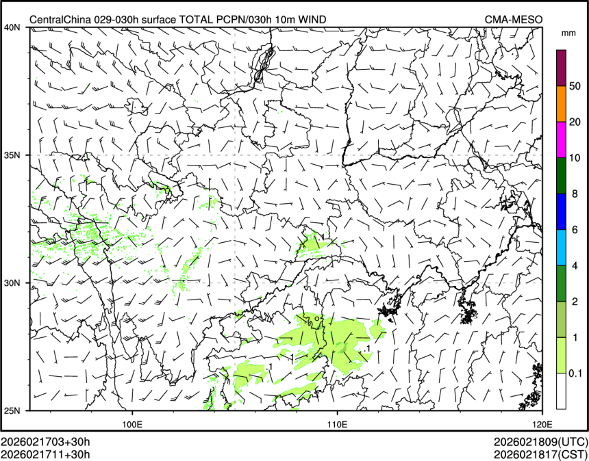 02/17 11时 +030小时
