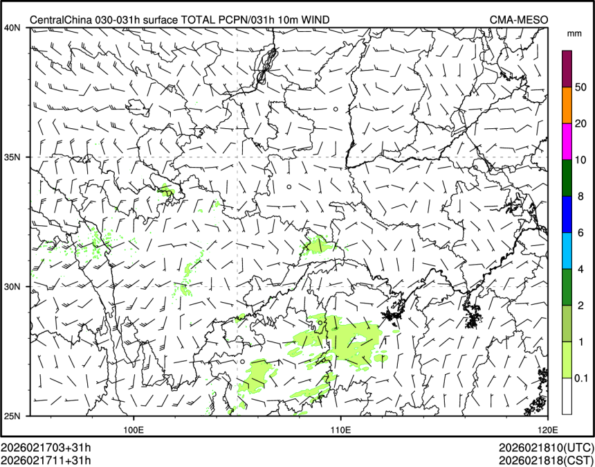 02/17 11时 +031小时